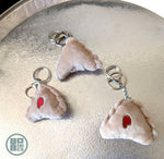 Pan Dulce "Empanada" Plush Key Chain